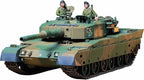 Tamiya 1/35 Type 90 Jgsdf Tank # 35208 NEW