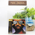 Gil Scott-Heron Reflections Japan Music CD New