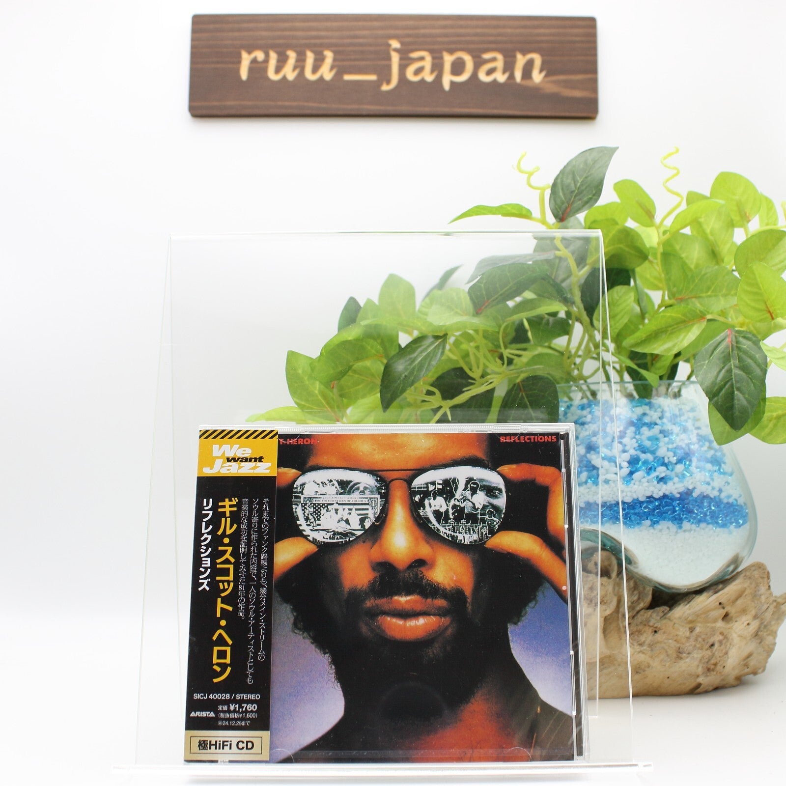 Gil Scott-Heron Reflections Japan Music CD New