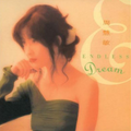 New Vivian Chow/Endless Dream UIJY75319 New LP