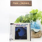 Ahmad Jamal Trio At The Pershing Vol. 2 (SHM-CD) Japan Music CD New