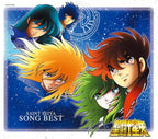 New Saint Seiya Song Best-JAPAN Blu-Spec CD