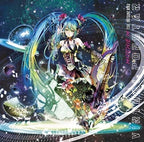 New MITCHIE M FEAT. MIKU HATSUNE-VIRTUAL POP STAR-JAPAN CD