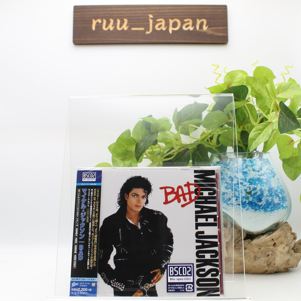 Michael Jackson CD(BSCD2) Bad Japan SEALED BRAND NEW