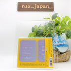 Wonderlands x Showtime 88 Hoshizora no Melody 5th Single CD WxS Japan New