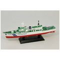Pit Road JPM16 1/700 Skywave Series Coast Guard Tsugaru Type Patrol Ship NEW