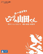 My Neighbors the Yamadas Blu-ray Japan English Sub From Japan NEW