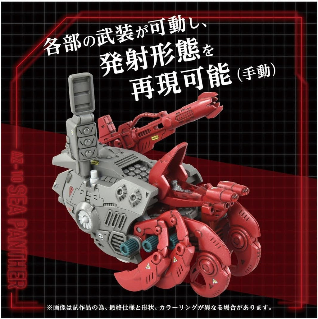 T-SPARK ZOIDS AZ-10 Sea Panzer Pre-Colored Plastic Model Kit NEW