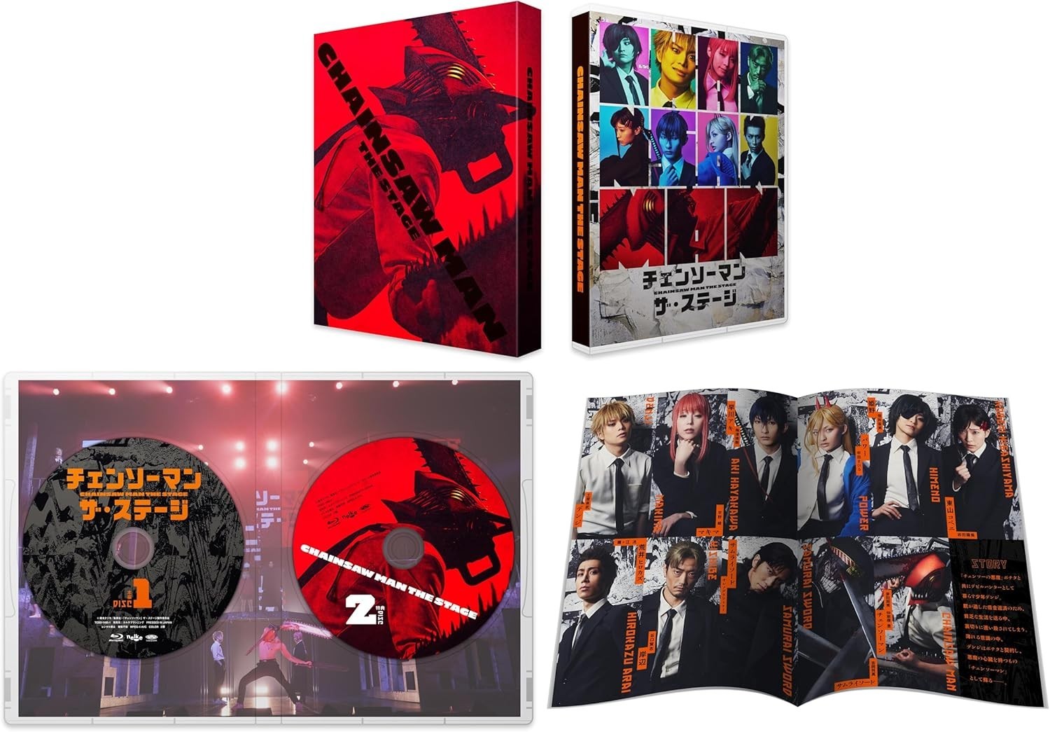Blu-ray Chainsaw Man The Stage Blu-ray Region free Japan 2.5D Musical