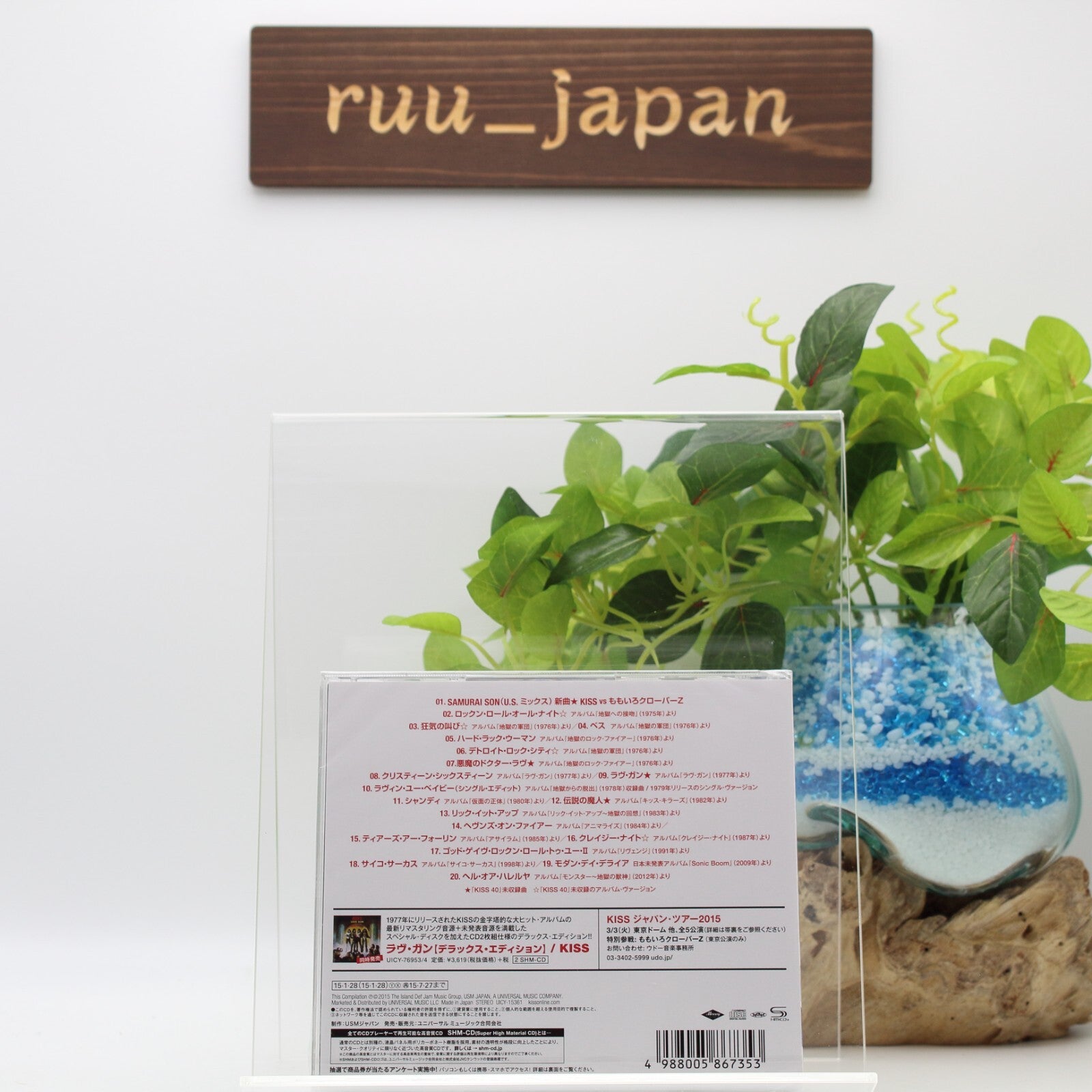 KISS-THE BEST OF KISS 40-JAPAN ONLY SHM-CD New
