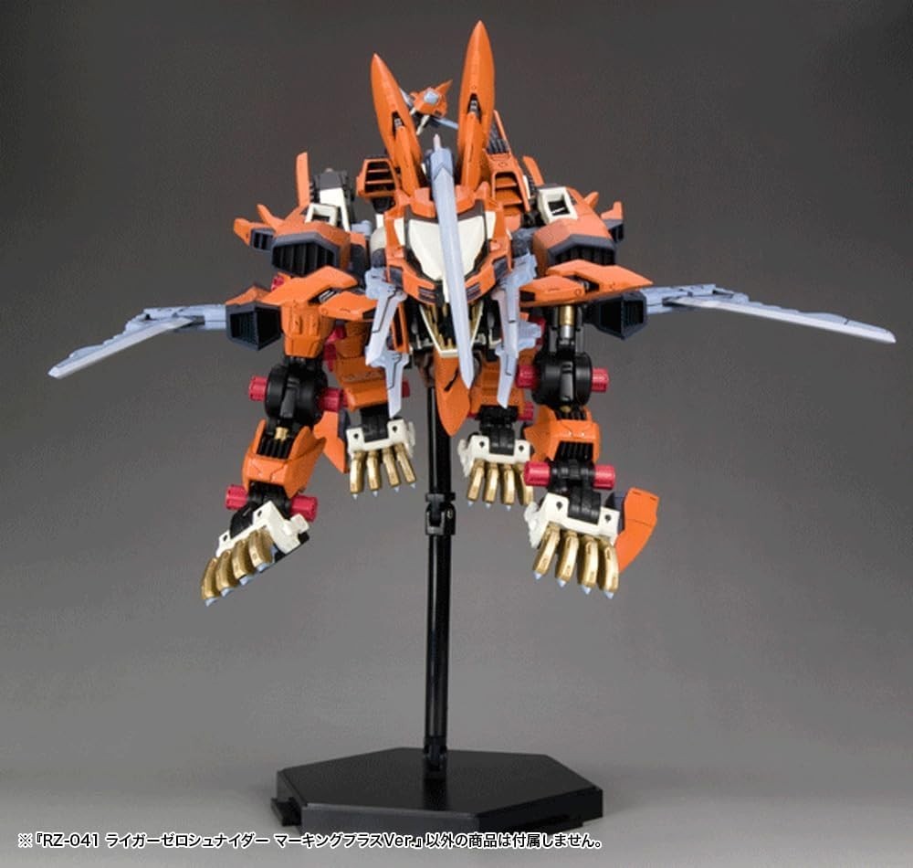 Kotobukiya HMM ZOIDS RZ-041 Liger Zero Schneider Marking Plus Ver. 1/72 NEW