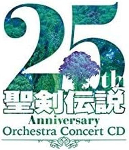 New Legend of Mana 25th Anniversary Orchestra Concert CD JAPAN
