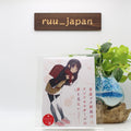 Rascal Does Not Dream of a Knapsack Kid DVD Soundtrack CD Booklet From Japan NEW