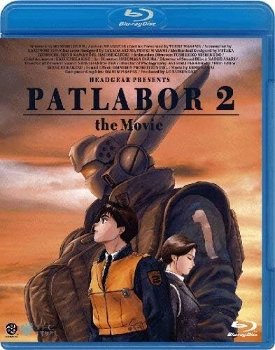 Japan ANIME Animation Blu-ray PATLABOR 2 The Movie New