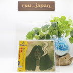 CD New CD SHINKI CHEN ST (1971) from Japan