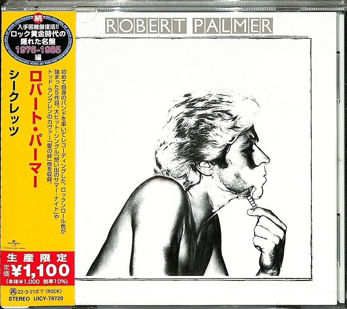 Robert Palmer - Secrets CD Ltd Ed From Japan New