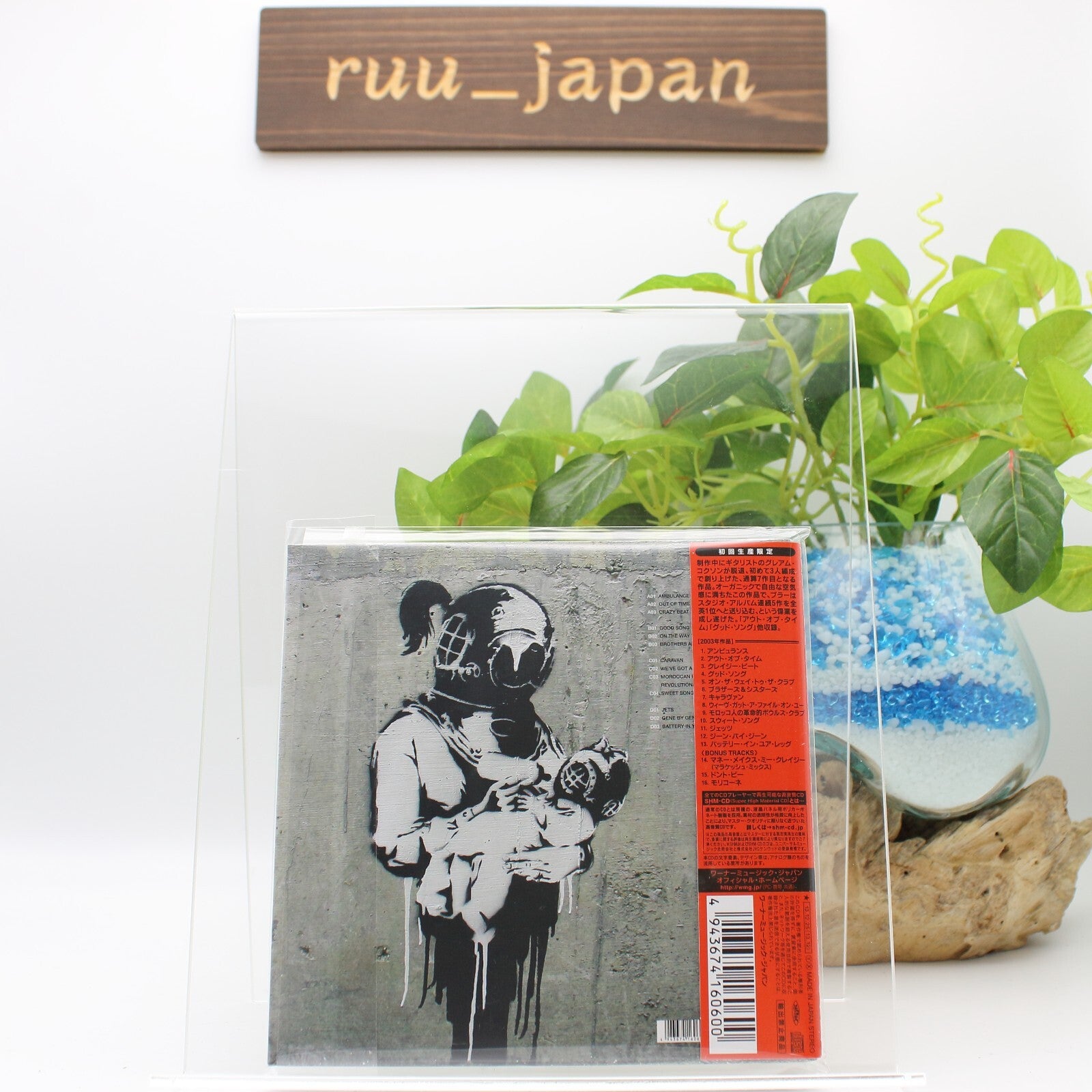 BLUR THINK TANK WITH BONUS TRACKS JAPAN MINI LP SHM CD New