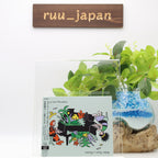 New Akiko Yano x Hiromi Uehara Step Into Paradise LIVE IN TOKYO SHM-CD+DVD LTD