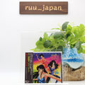 Ost -cats eye original soundtrack- CD From Japan NEW