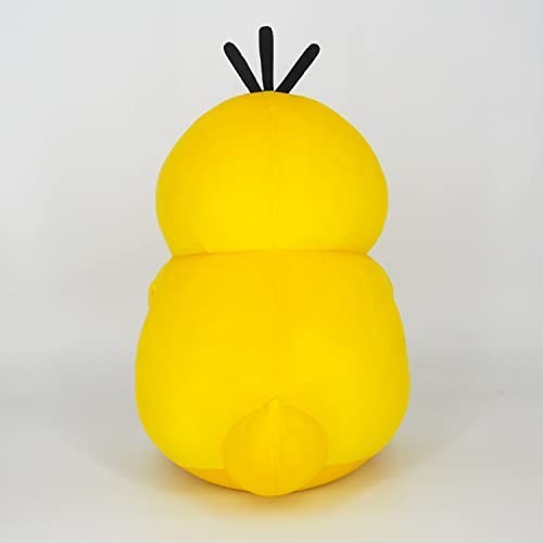 Sanei Boeki Pokemon Potehug Cushion Psyduck W25×D37×H37.5cm Plush Toy Goods New