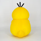 Sanei Boeki Pokemon Potehug Cushion Psyduck W25×D37×H37.5cm Plush Toy Goods New