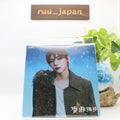 New &TEAM Yukiakari NICHOLAS Member Solo Jacket Edition CD w/ Photo Book + Goods