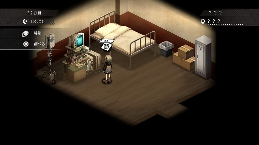 New Asatsugutori Sony Playstation 4 PS4 Japanese ver Sealed