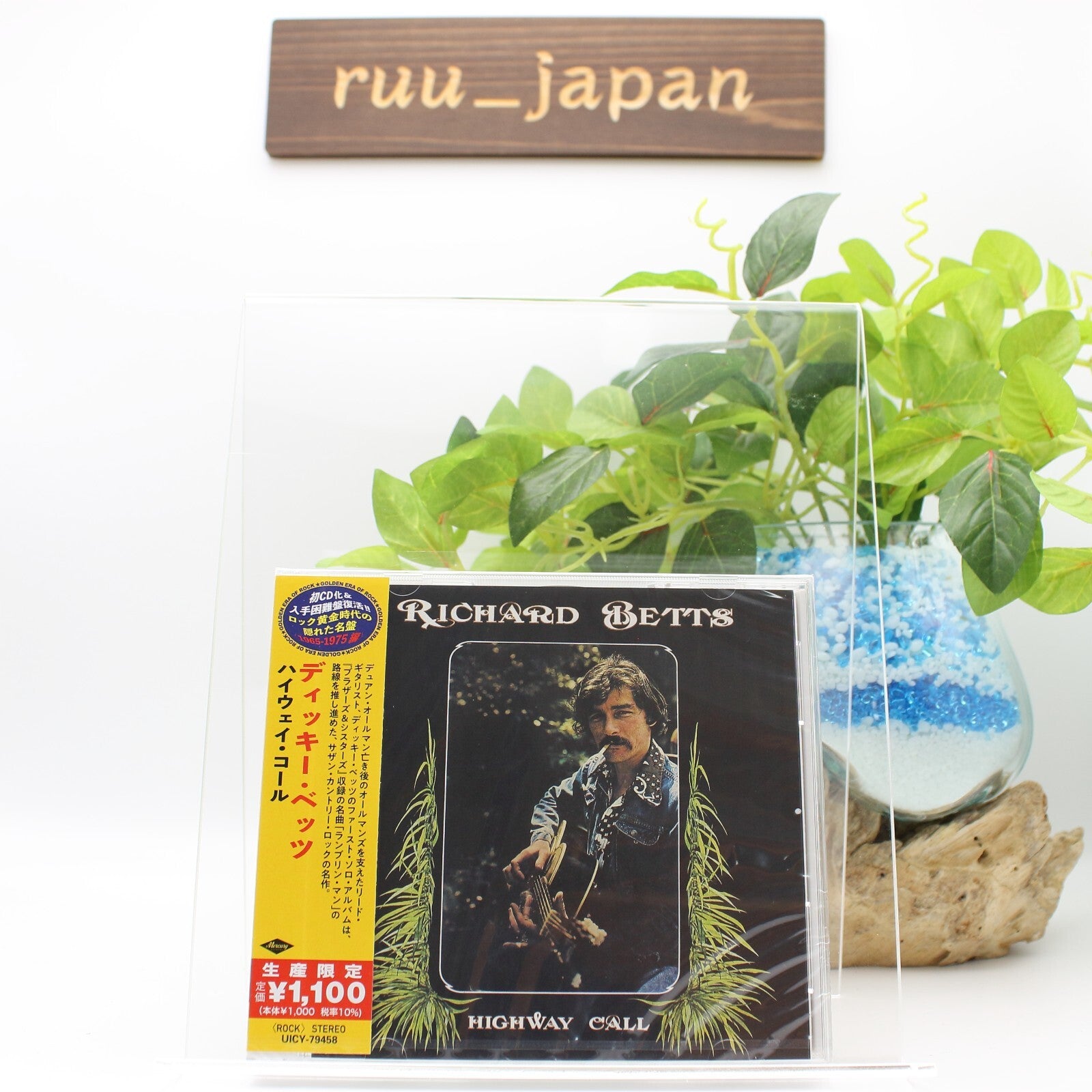 Dickey (Richard) Betts CD Highway Call  Japan OBI New
