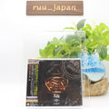 Poisonblack Lyijy CD New