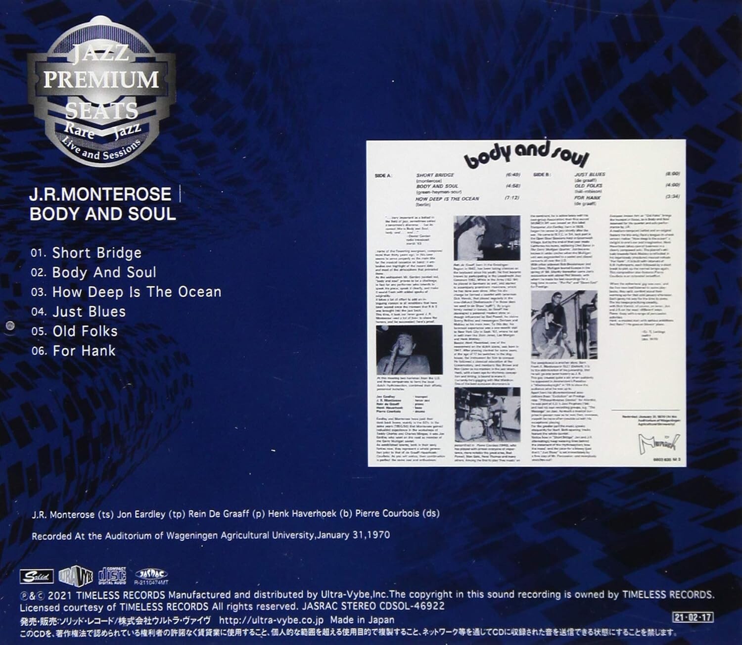 J.R. Monterose body and soul Japan Music CD New