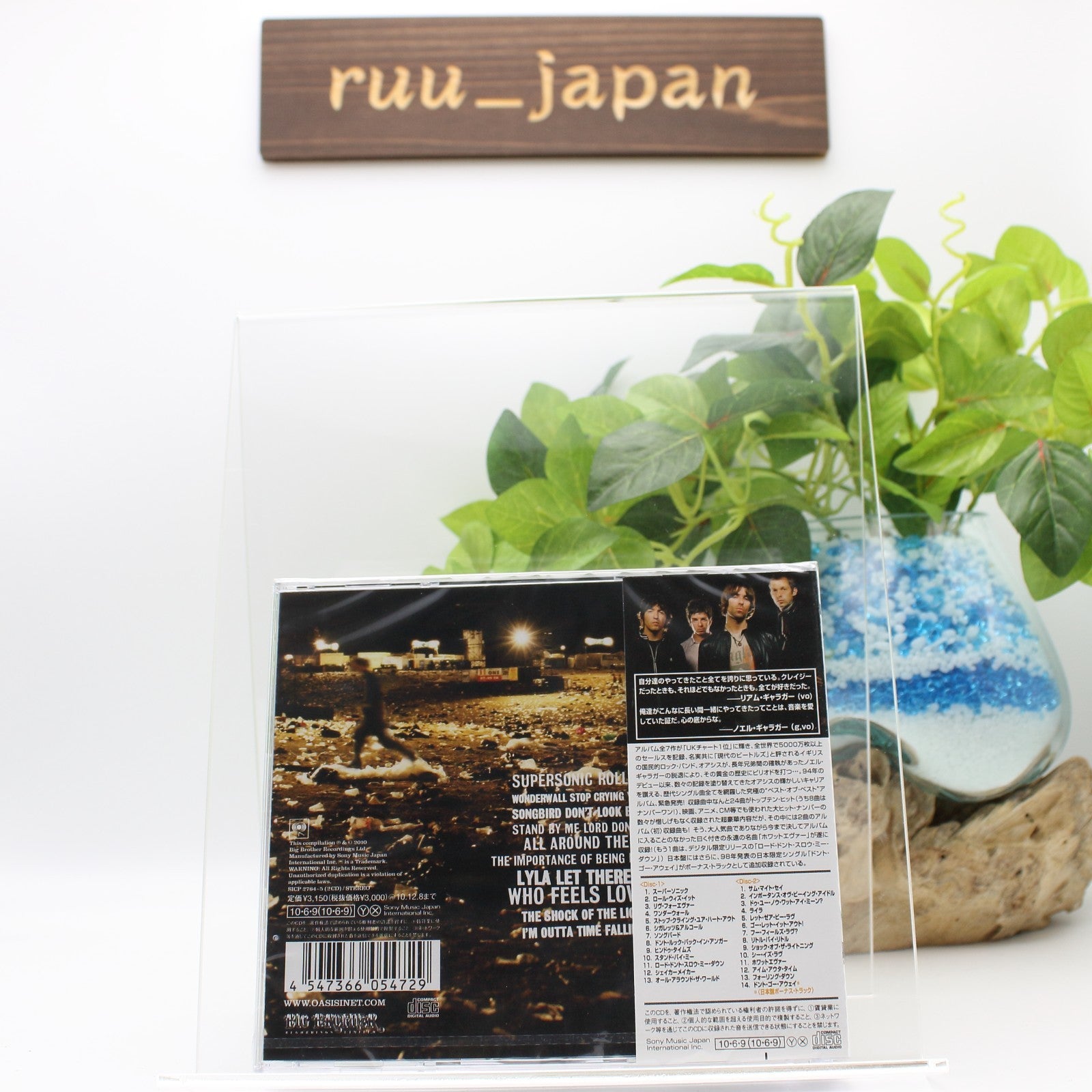 New Oasis-Time Flies... 1994-2009-Japan CD Bonus Track