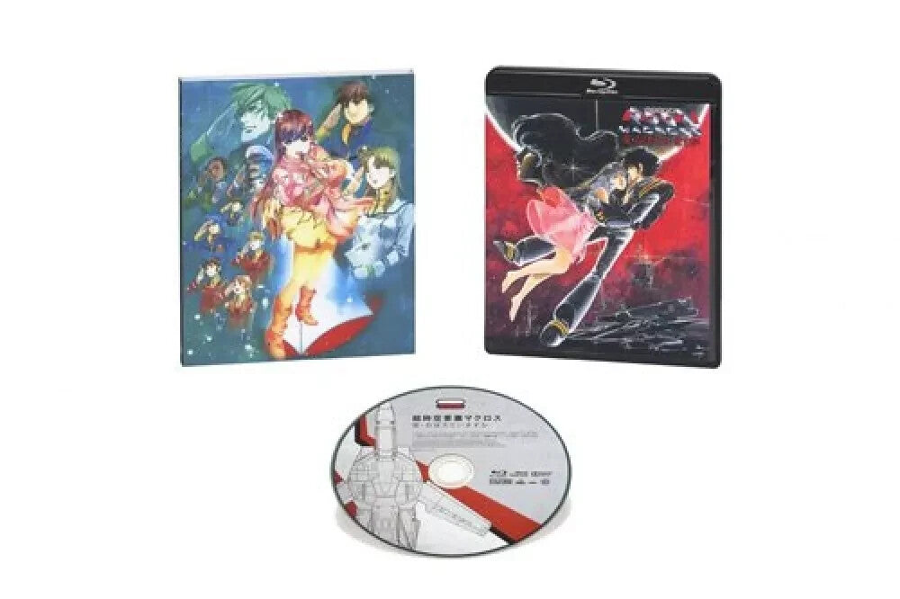 New The Super Dimension Fortress Macross Do You Remember Love Blu-ray