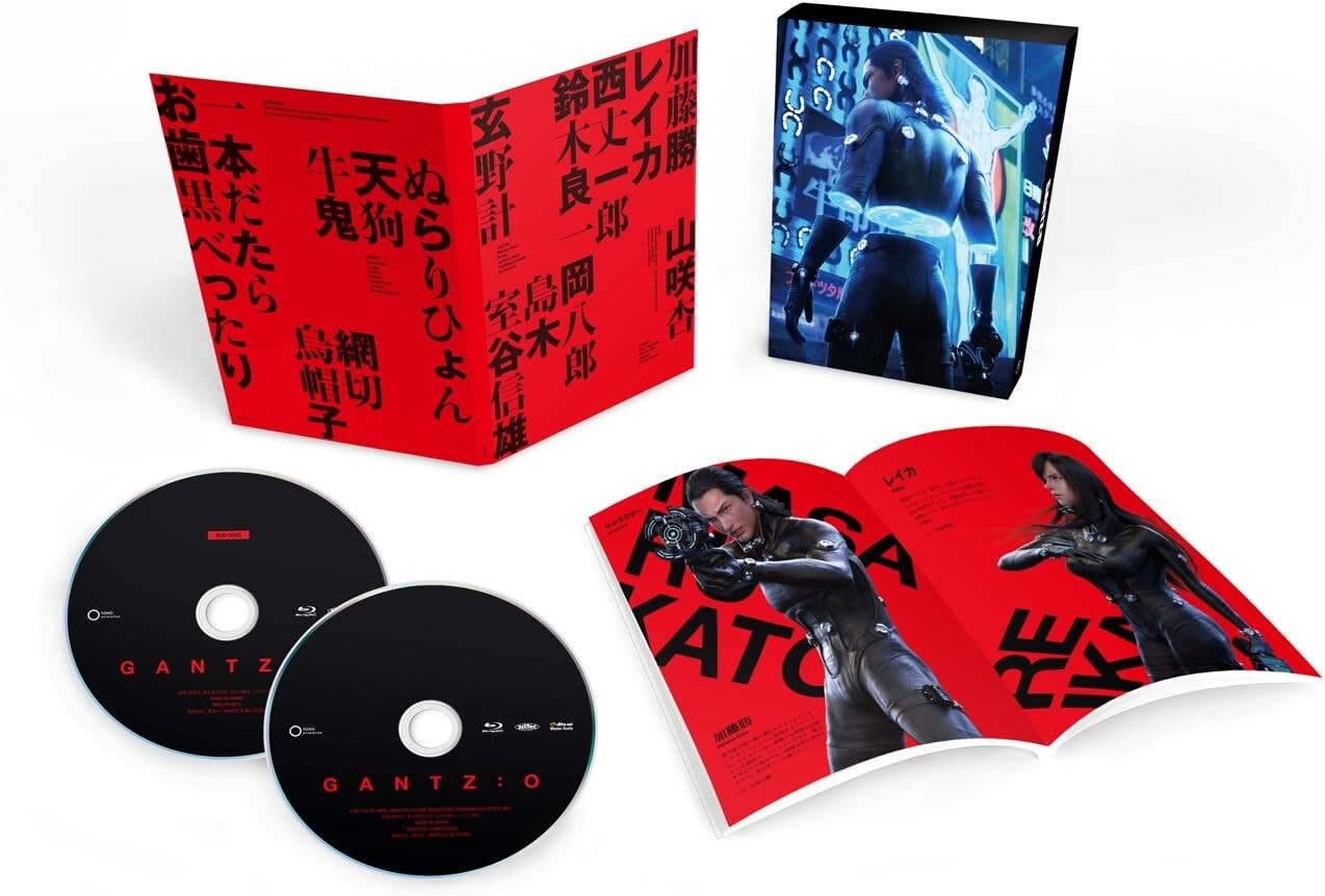 GANTZ:O Blu-ray Deluxe Edition JAPAN New