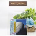 New GREGG MATHIESON PROJECT-BAKED POTATO SUPER LIVE!-JAPAN Paper Sleeve BLU CD