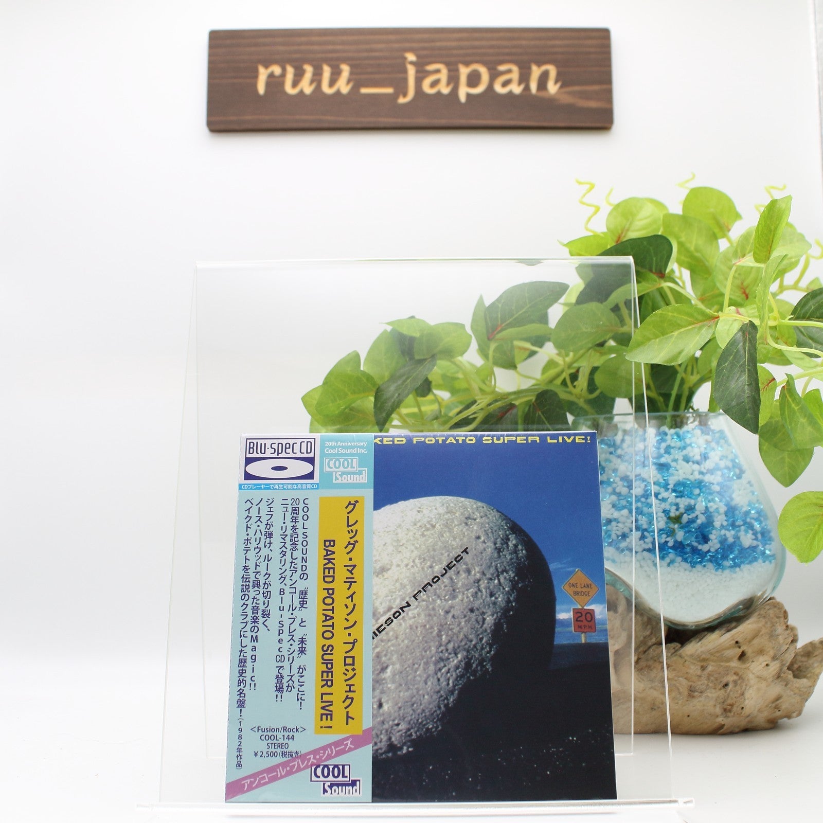 New GREGG MATHIESON PROJECT-BAKED POTATO SUPER LIVE!-JAPAN Paper Sleeve BLU CD