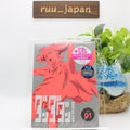 New Dandadan Vo.1 Blu-ray w/ CD Limited Edition Region free ANZX-16931