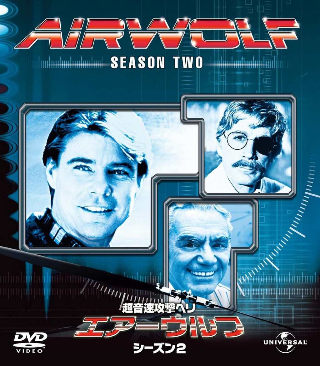 New Jean-Michael Vincent - Airwolf Season 2 Value Pack [DVD]