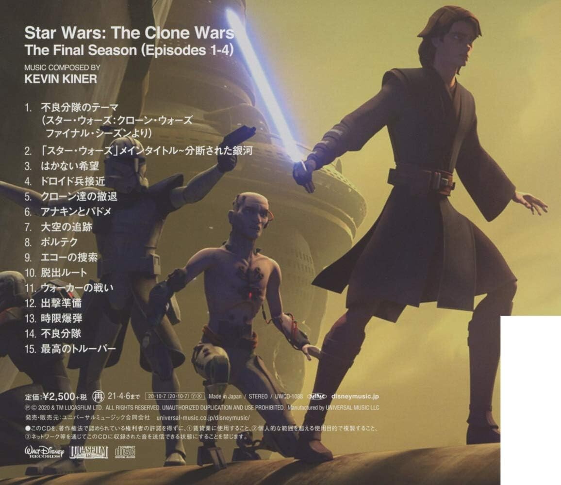 Star Wars: The Clone Wars Final Season  Episodes 1-4  Original Soundtrack NEW