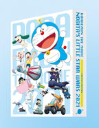 New Doraemon: Nobitas Little Star Wars 2021 Premium Edition Blu-ray DVD Book