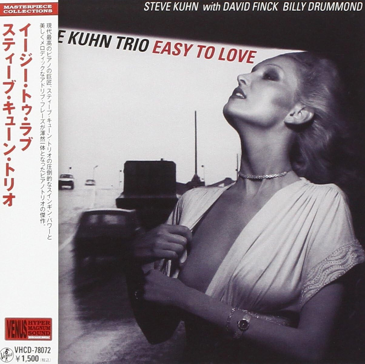 Steve Kuhn Trio Jazz Piano CD Easy To Love Paper Sleeve Japan NEW