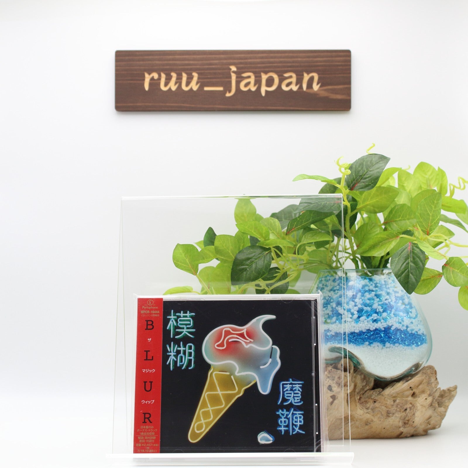 BLUR-THE MAGIC WHIP-JAPAN CD BONUS TRACK From Japan NEW
