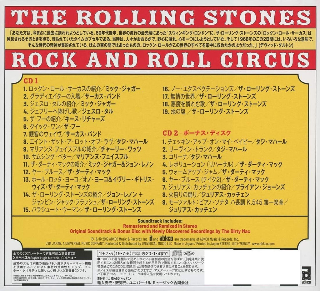 New 2019 JAPAN ONLY 2 SHM CD THE ROLLING STONES ROCK AND ROLL CIRCUS DIGIPAK
