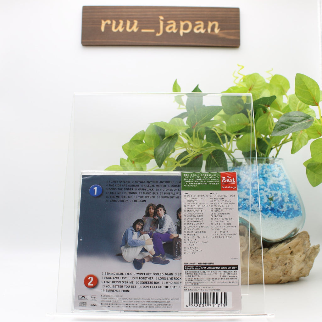 CD New The WHO Pete Townshend ( SHM-CD) The Ultimate Collection Japan