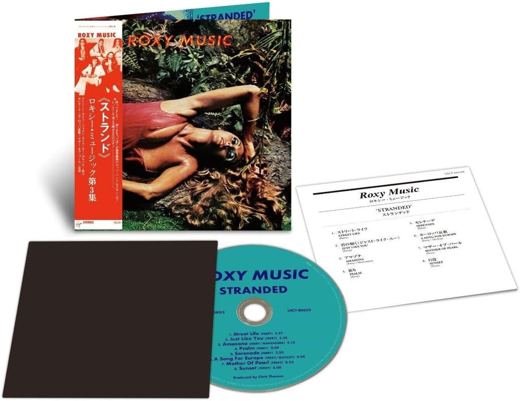 CD New ROXY MUSIC STRANDED 2025 JAPAN MINI LP SHM CD