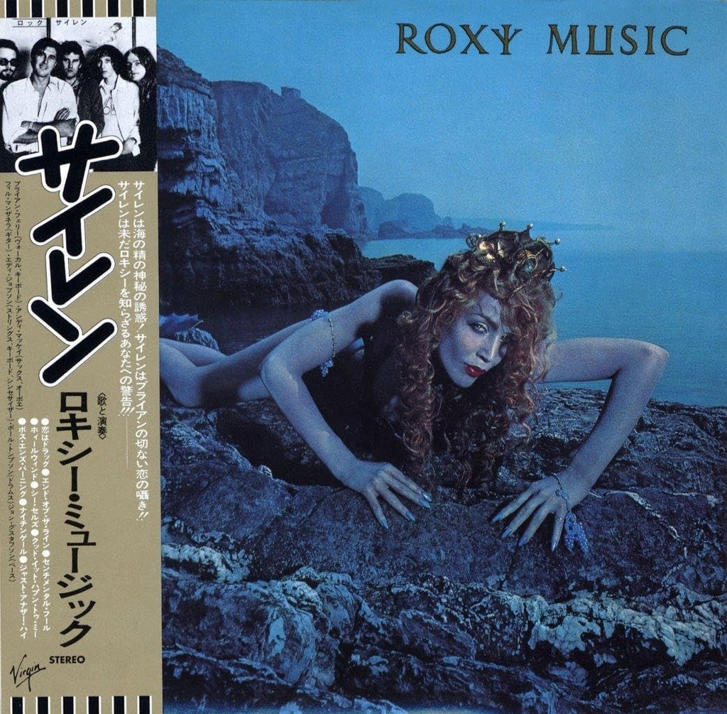 CD New ROXY MUSIC SIREN 2025 JAPAN MINI LP SHM CD