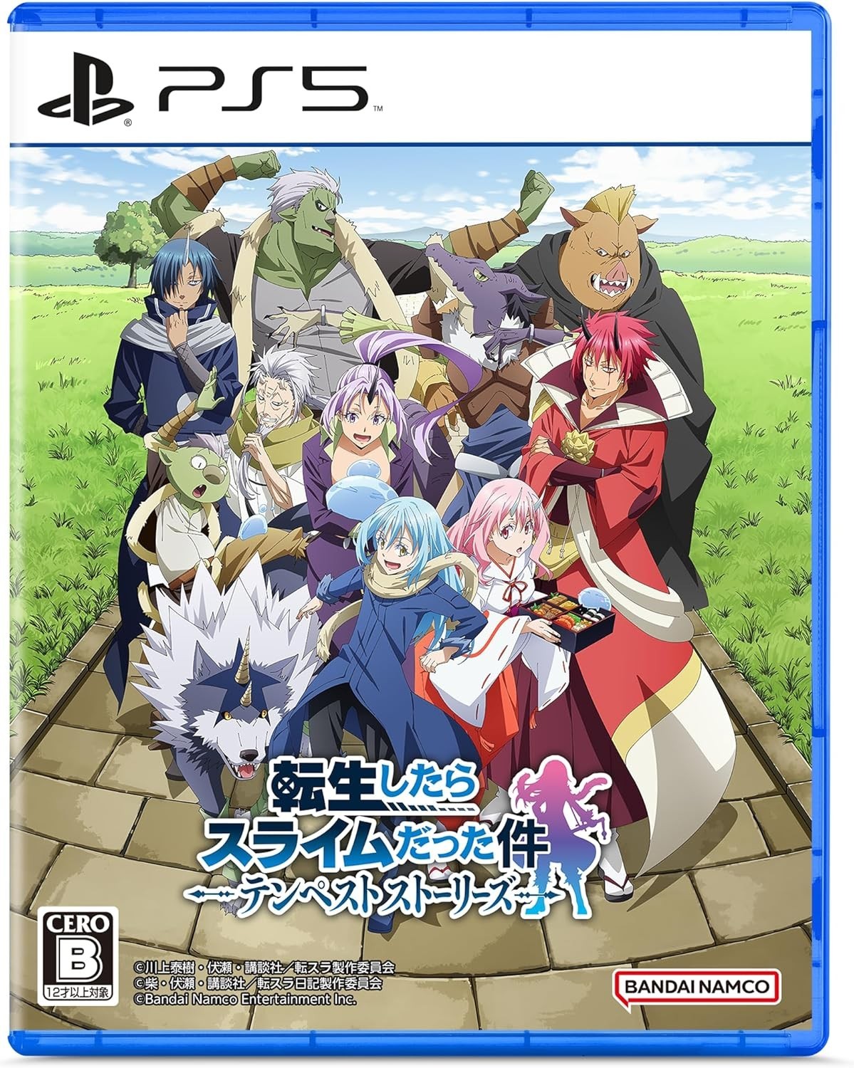 New That Time I Got Reincarnated as a Slime Tempest Stories PS5