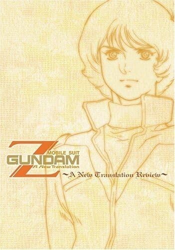 New Japanese Crown Mobile Suit Z Gundam A New Translation Review multicolor
