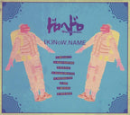 TV Anime DOROHEDORO Ending Theme Album Dance in the CHAOS CD Japan NEW
