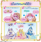 [BANDAI] Kimi to Idol PreCure♪ Kimi to Idol Transformation Idol Heart Brooch NEW