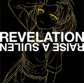 REVELATION [MASKING Ver.] From Japan NEW
